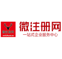 新抚贵州注册公司没有地址怎么办